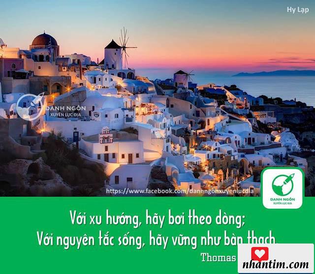 Với xu hướng, hãy bơi theo dòng; Với nguyên tắc sống, hãy vững như bàn thạch